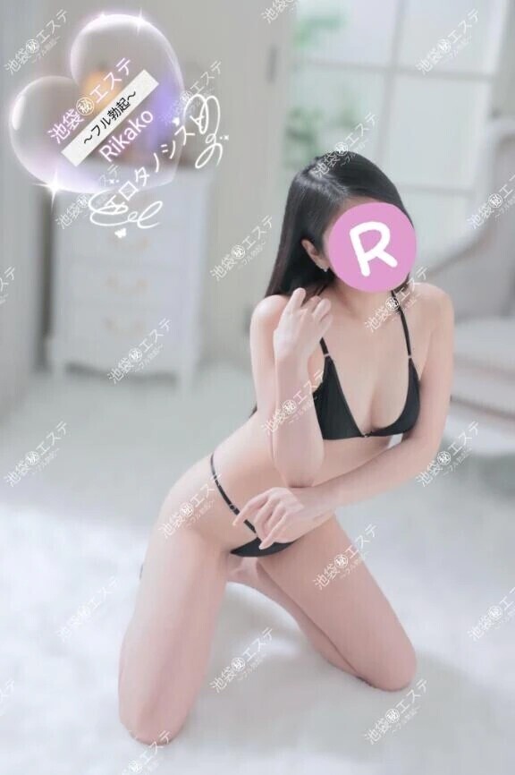 嬉しいお知らせ♡