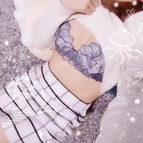 ありがとう♡