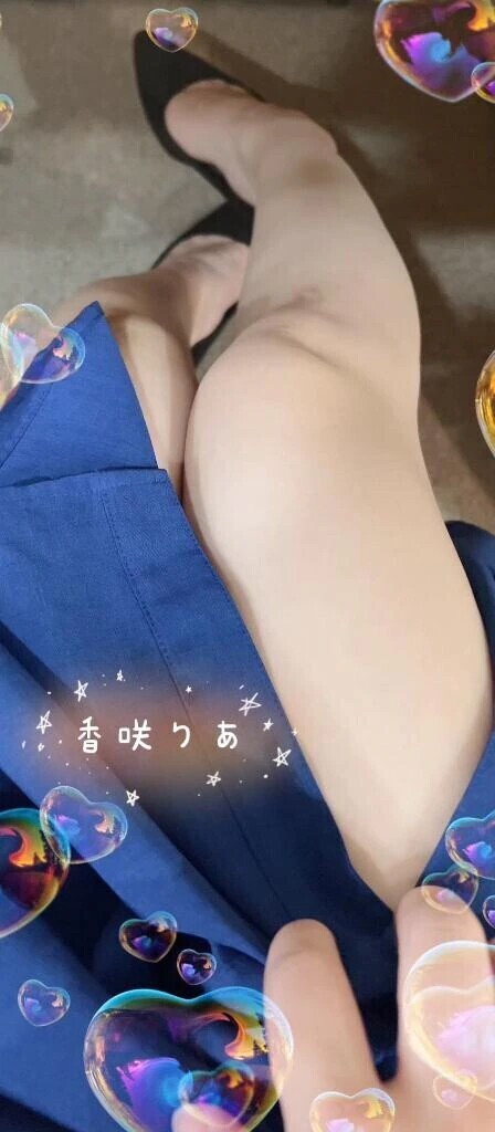 同じ時間を⏳