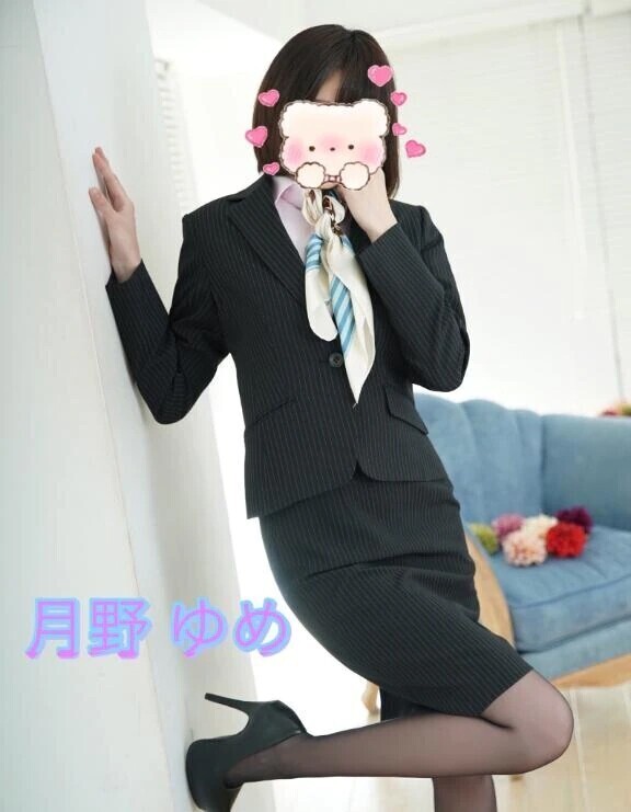 大胆な春