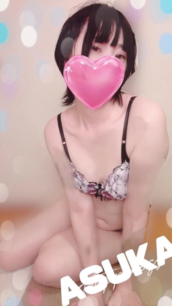 もっと奥まで…❤️