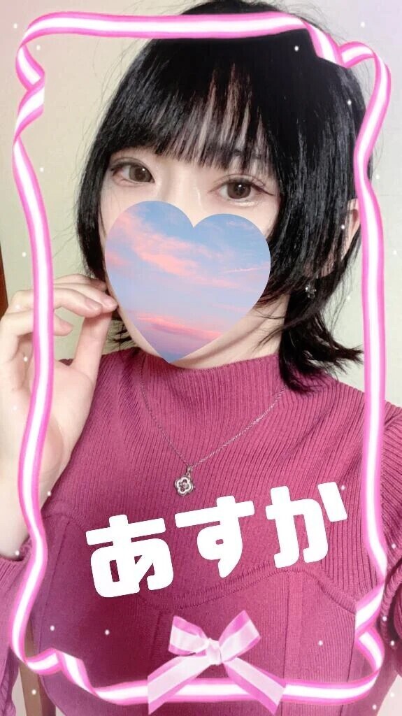 今日も逢いに行きます❤️