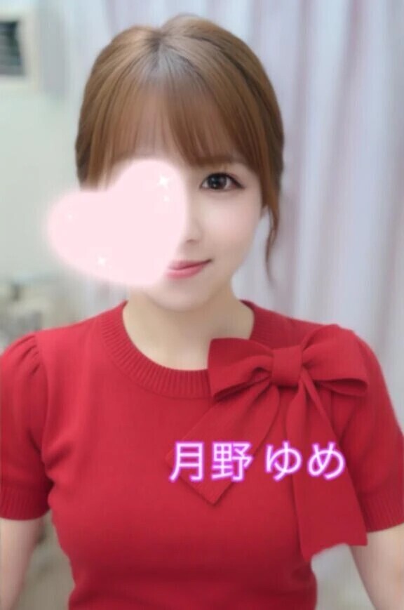 恥ずかしい？