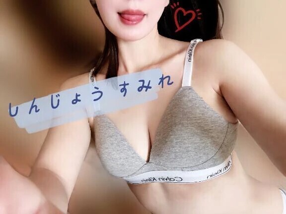 珍しく今日も🤍