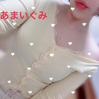 甘井ぐみ