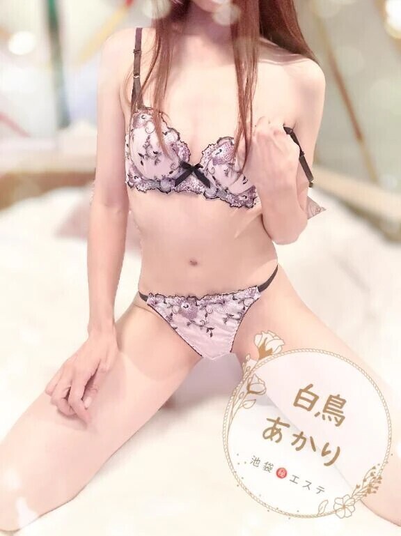 今週も