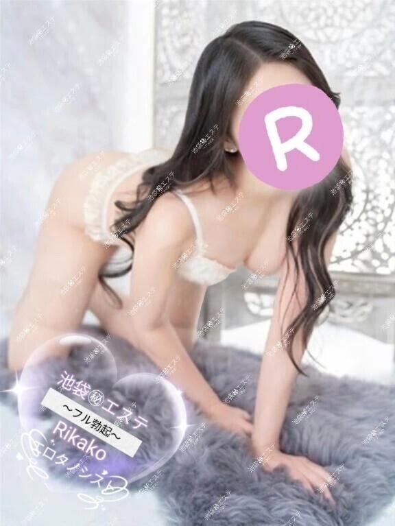 午後も♡