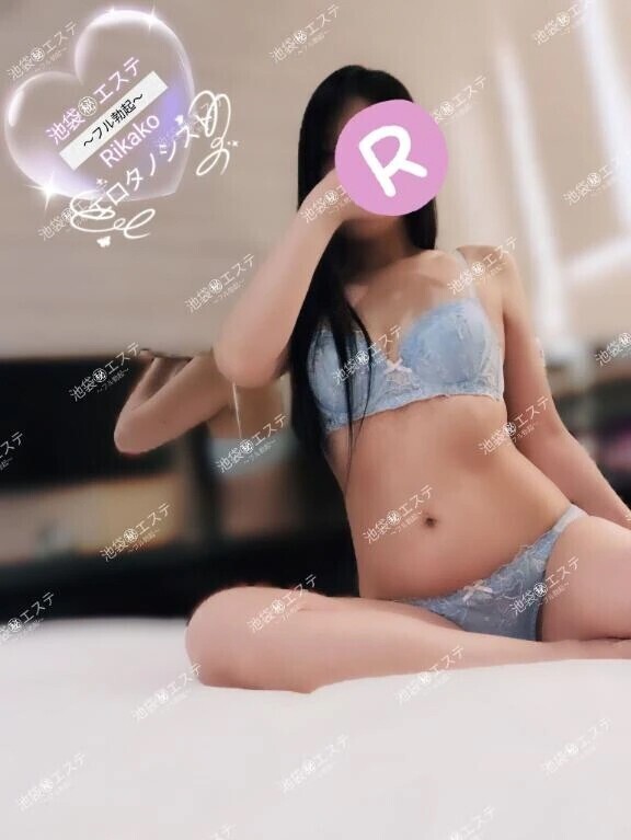 頑張るあなたに🤍