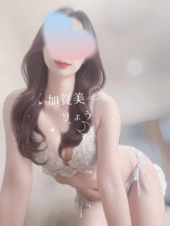 【残り1枠🌸】最近甘やかされてますか？