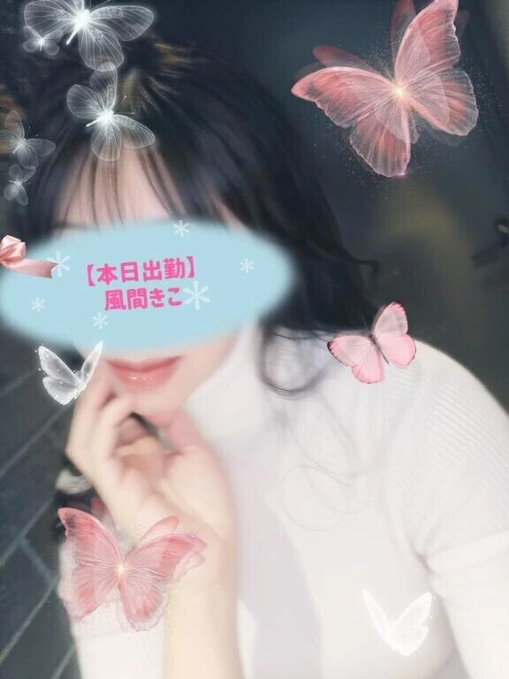 【本日出勤】癒し系エッチなOLです♡