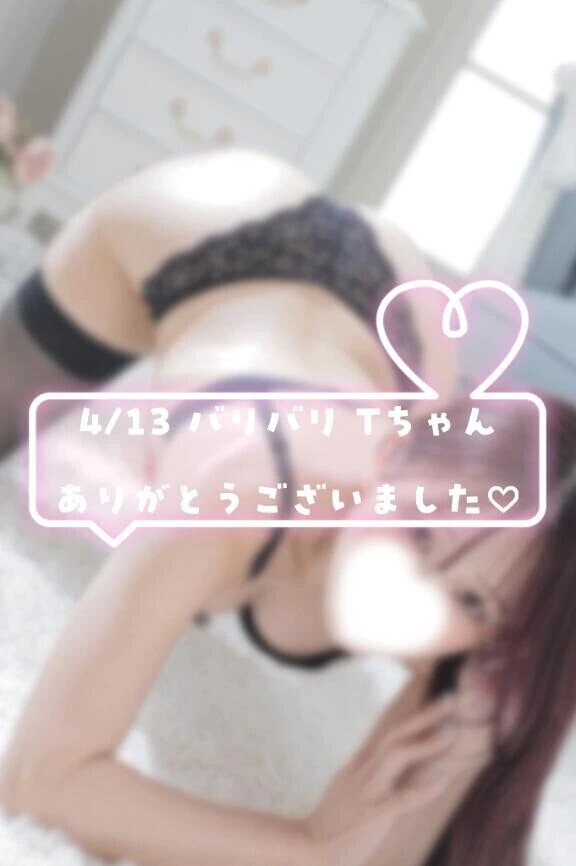 💌言葉は甘く手は容赦なく💓