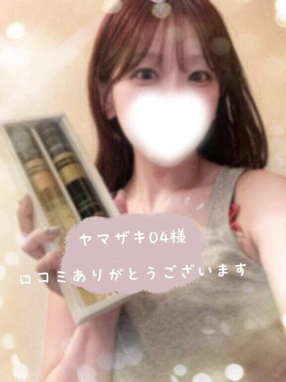 口コミ💌限界に挑戦した300分でしたね💕︎