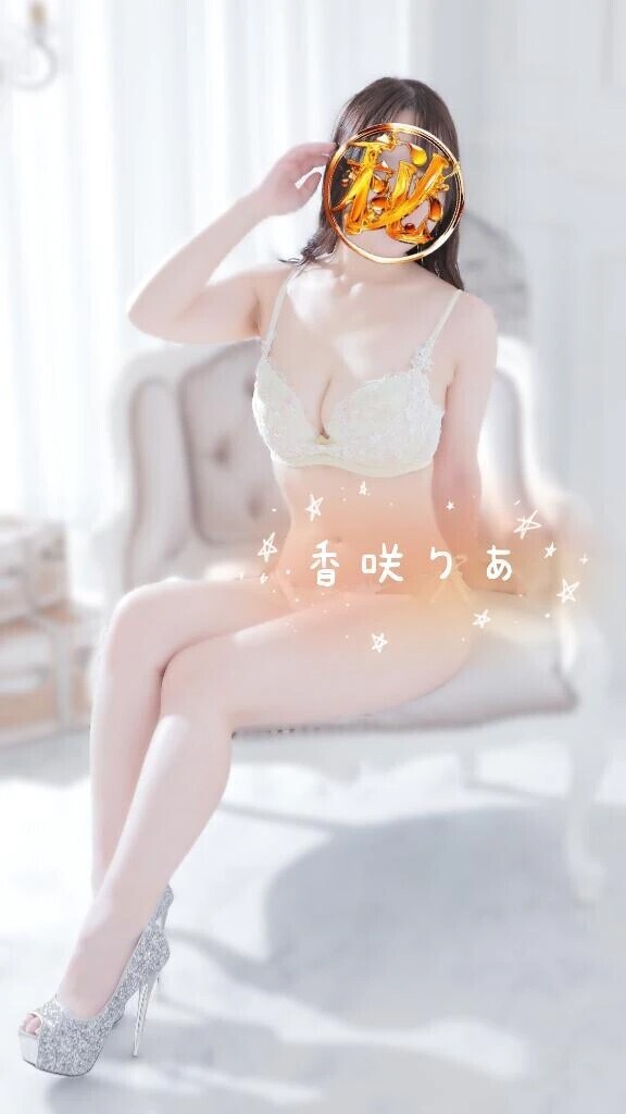 散らない思い出🌸