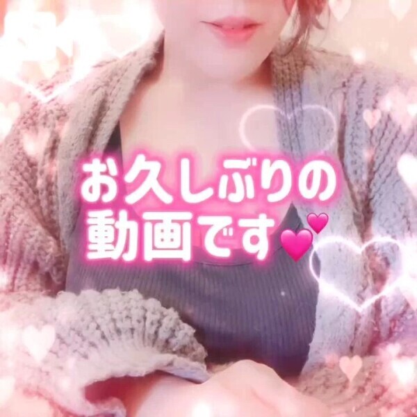 声あり🛁震えるほど敏感なお身体