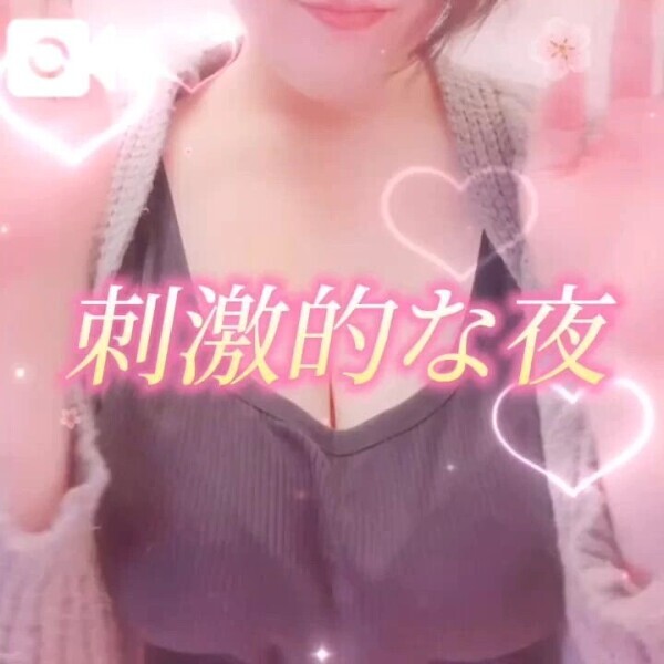 声あり💋唇と指先で二度……💕