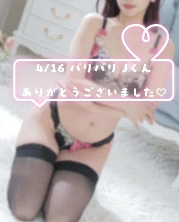 💌相変わらずマイナスイオン溢れるあなたと🫧