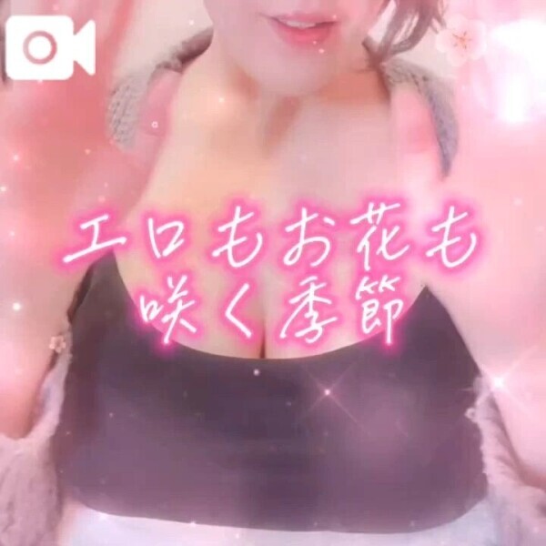 声あり🛁視線が絡むお風呂で…💝