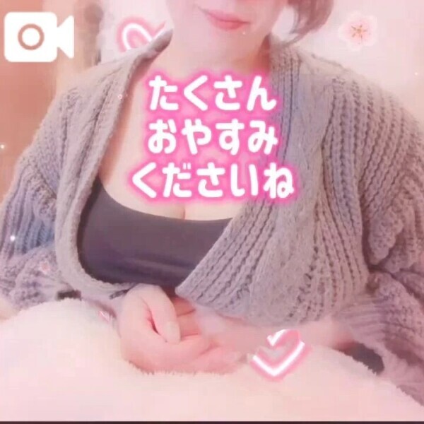 声あり🍼素直になれる場所