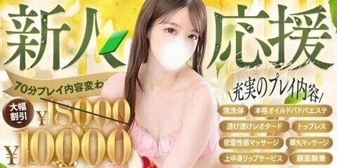 嬉しい🤍