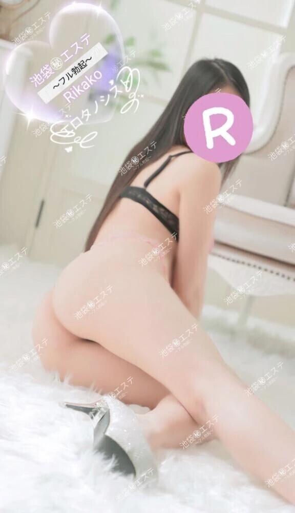 余白。