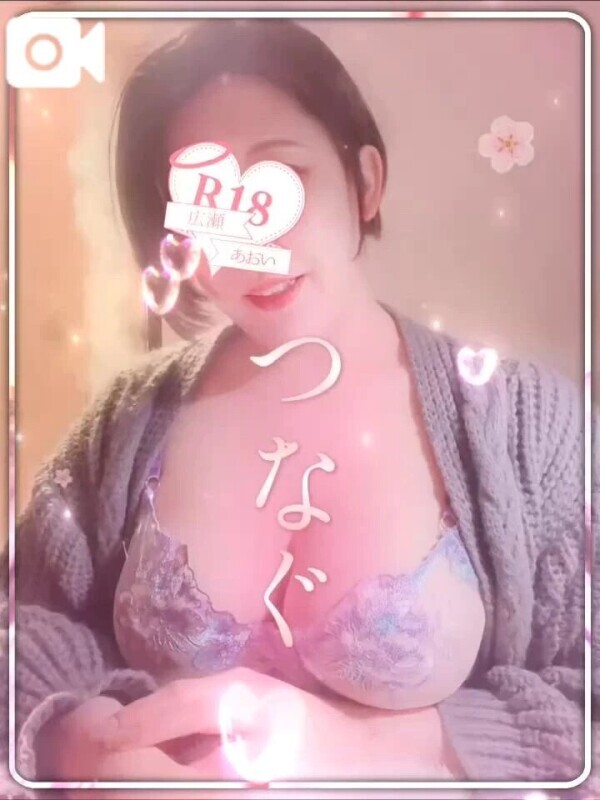 声あり🎀指先まで絡めとって