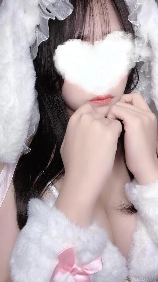 ありがとう
