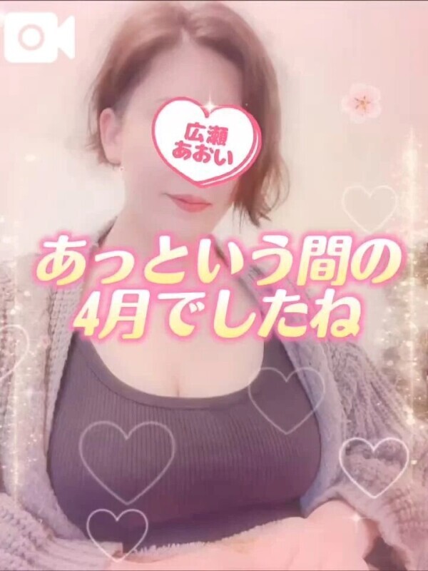 声あり🔰初めてのゾクゾク💕