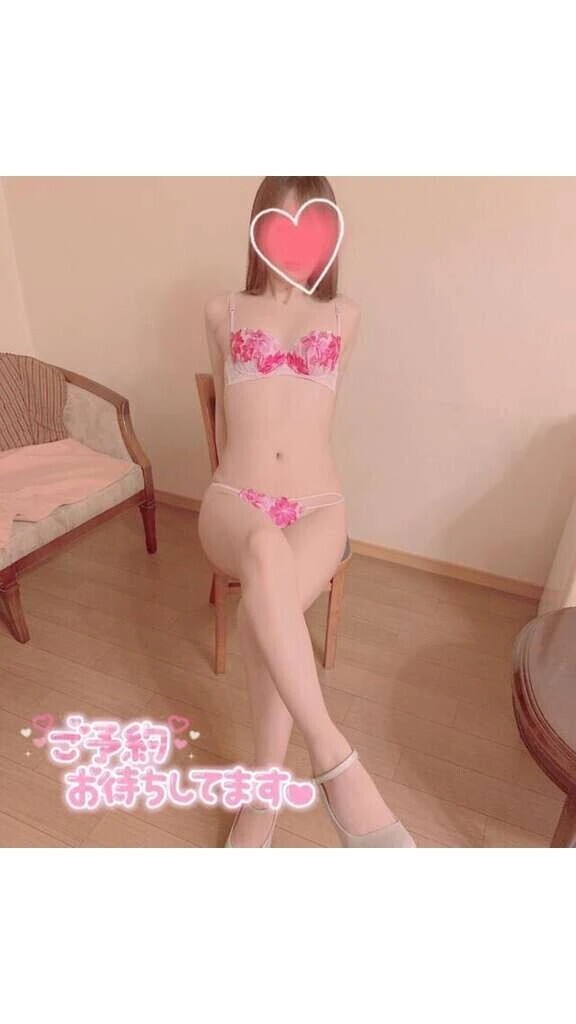 20時まで♡