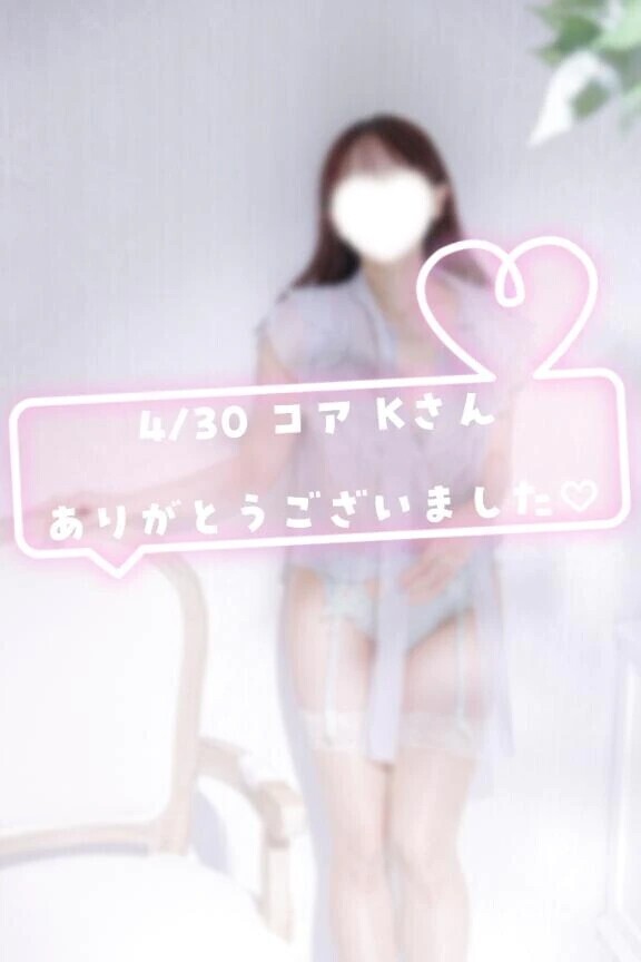 💌元気に会えたらそれだけで幸せ🫧