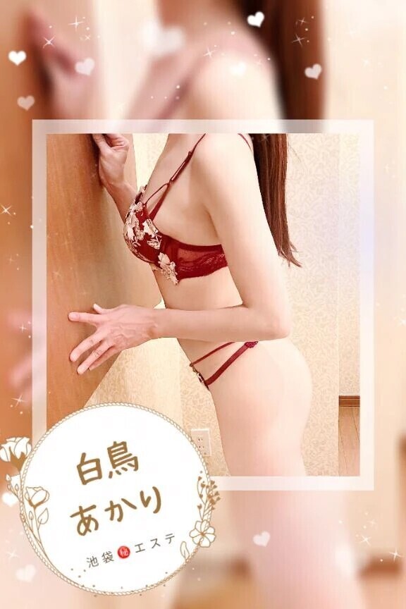 少しだけ寄り道を‥