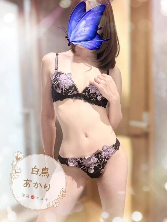 🌸→🎏