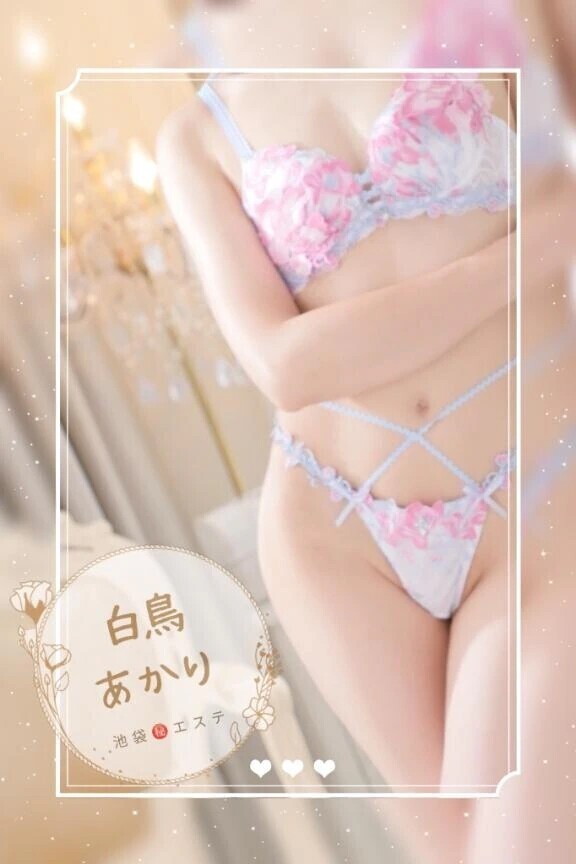 久しぶりの‥♡