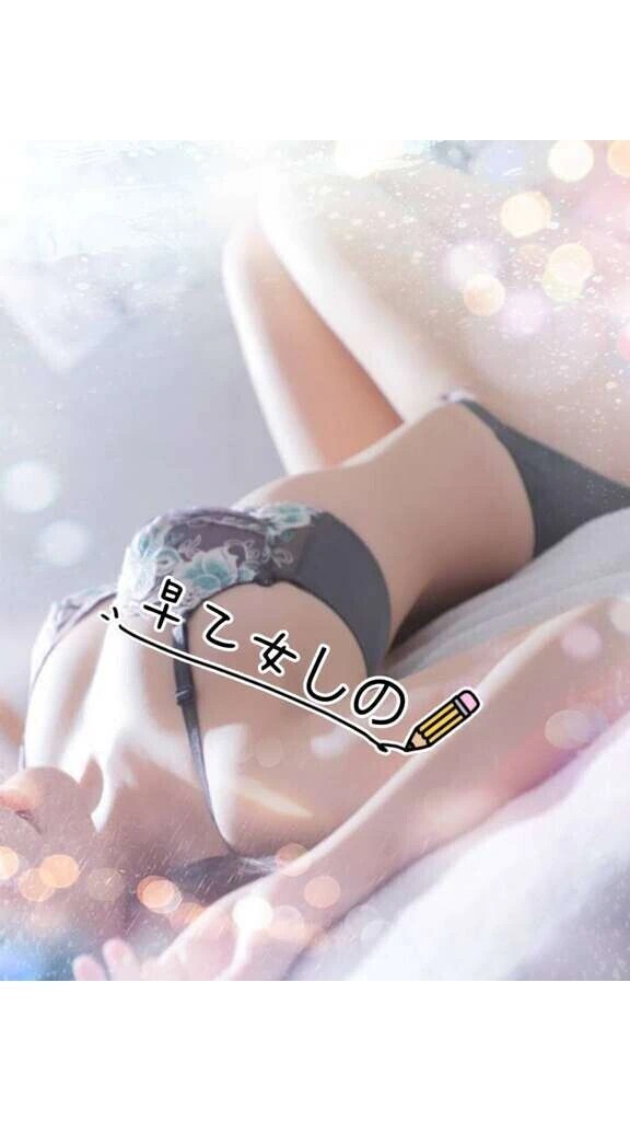Sくん♡
