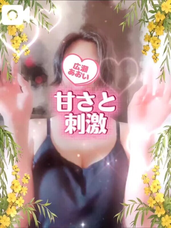 声あり🍼敏感に跳ねるおカラダ