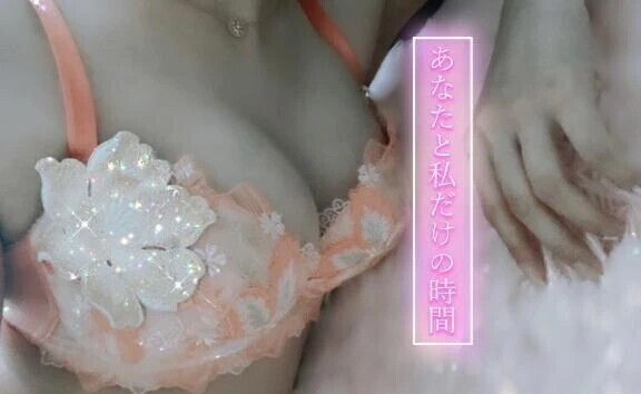 お礼です