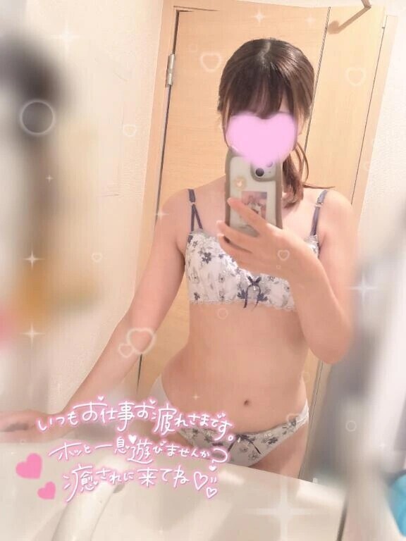 明日出勤します🪽