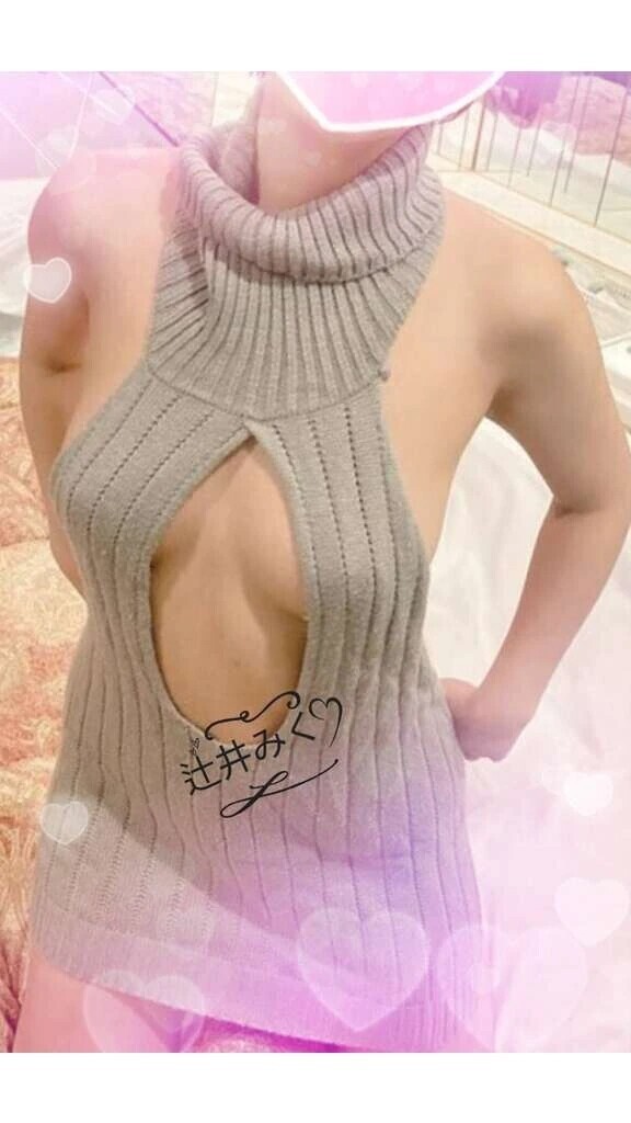 お休み♡