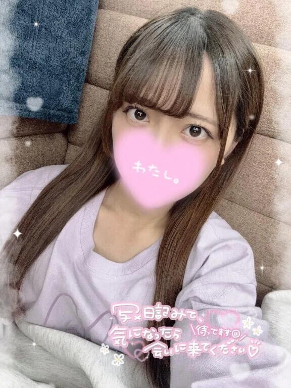 癒されに来ませんか？🫧