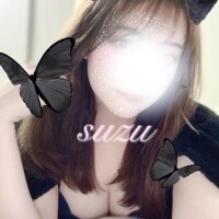 安倍すず