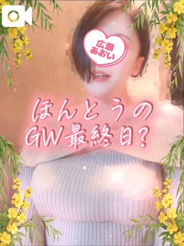 声あり🍼指先が探る、深い場所