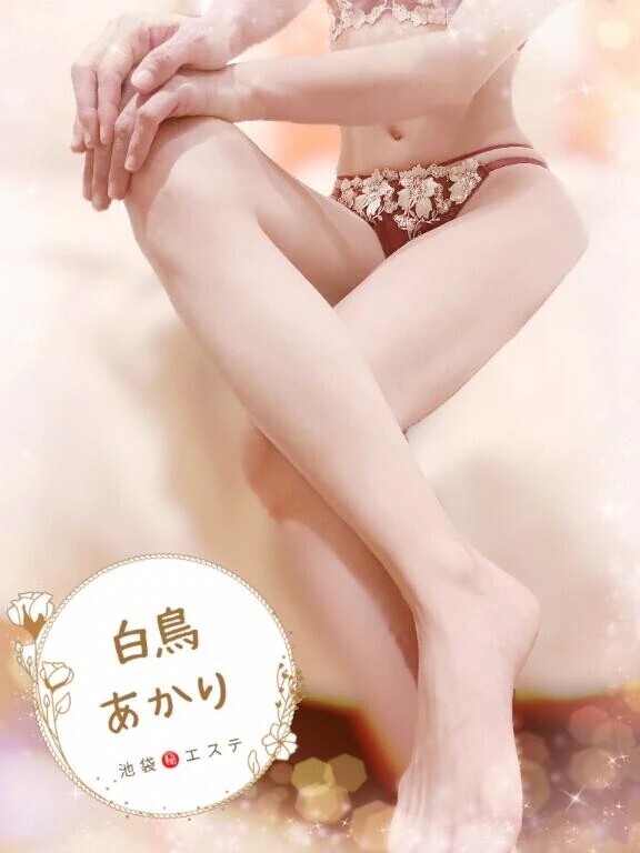 少しでも早く、貴方の元へ