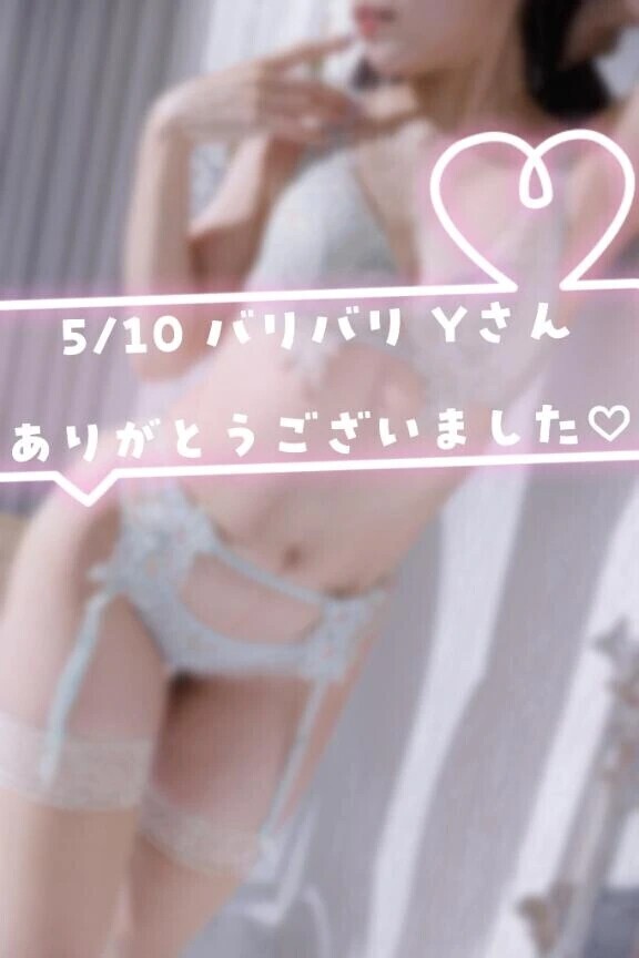 💌2人でオイルの海に溺れちゃいそう🫧