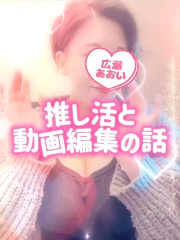 🩵声あり🫧弱い場所をあやして🩵