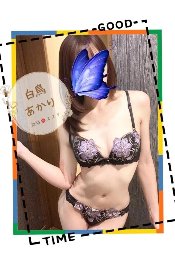 わたしのココ、貴方で埋めて