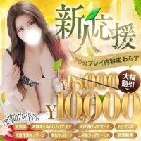 美咲えれな