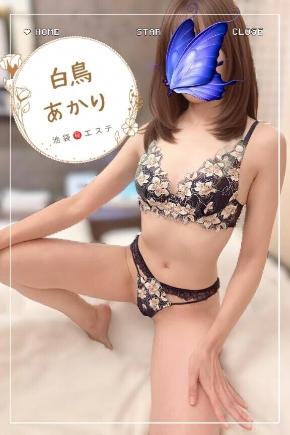 快感に溺れて
