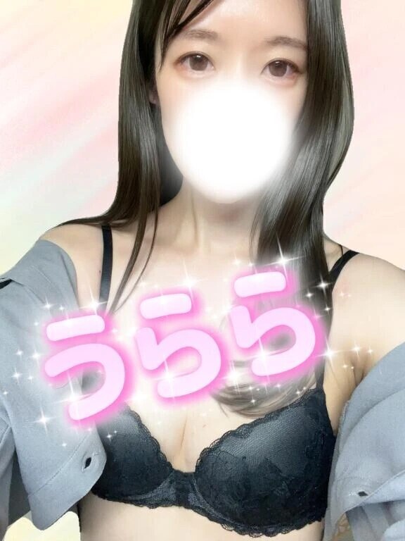 とろとろ