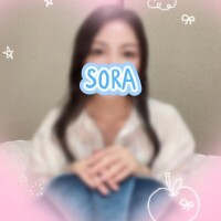 回春ノそら