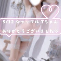 加賀美りょう