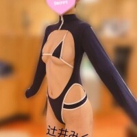 辻井みく